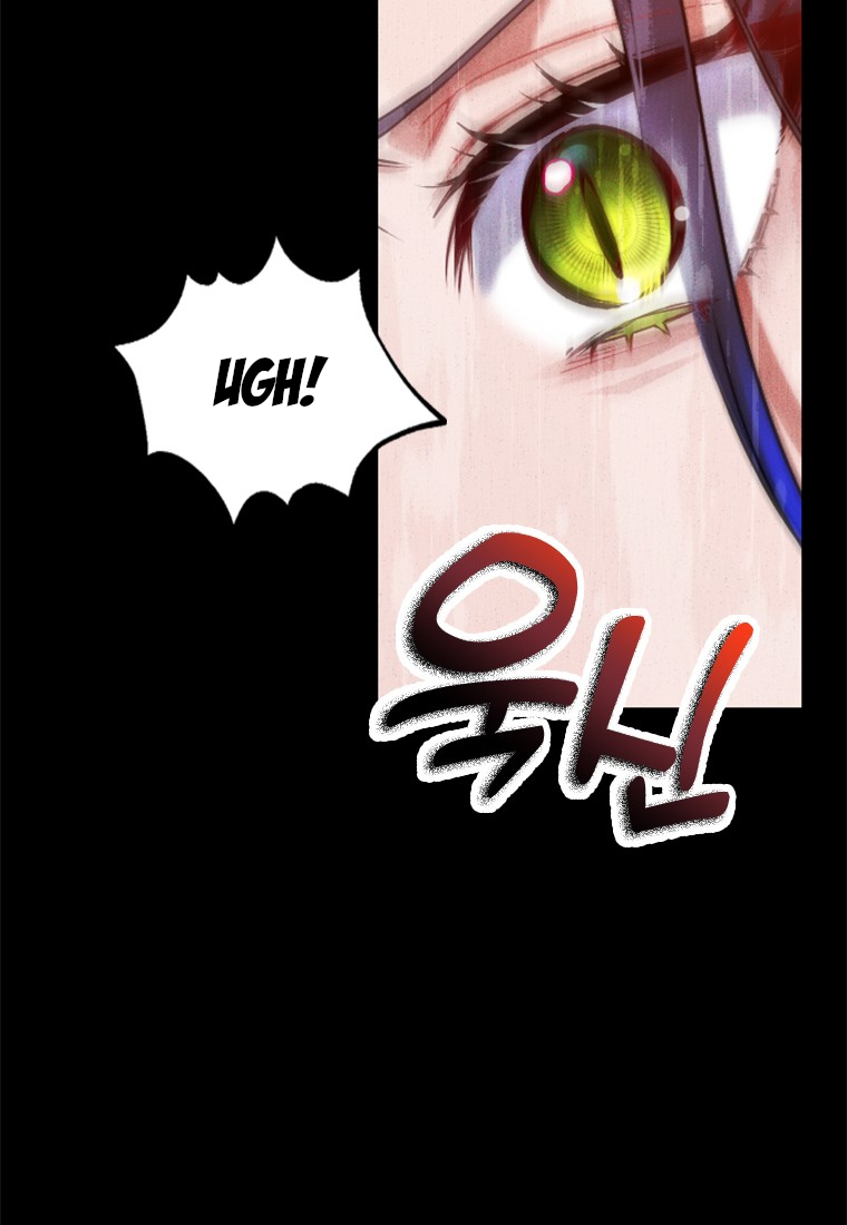 Corrupting the Heroine's First Love Vol. 1 Ch. 2 第56页