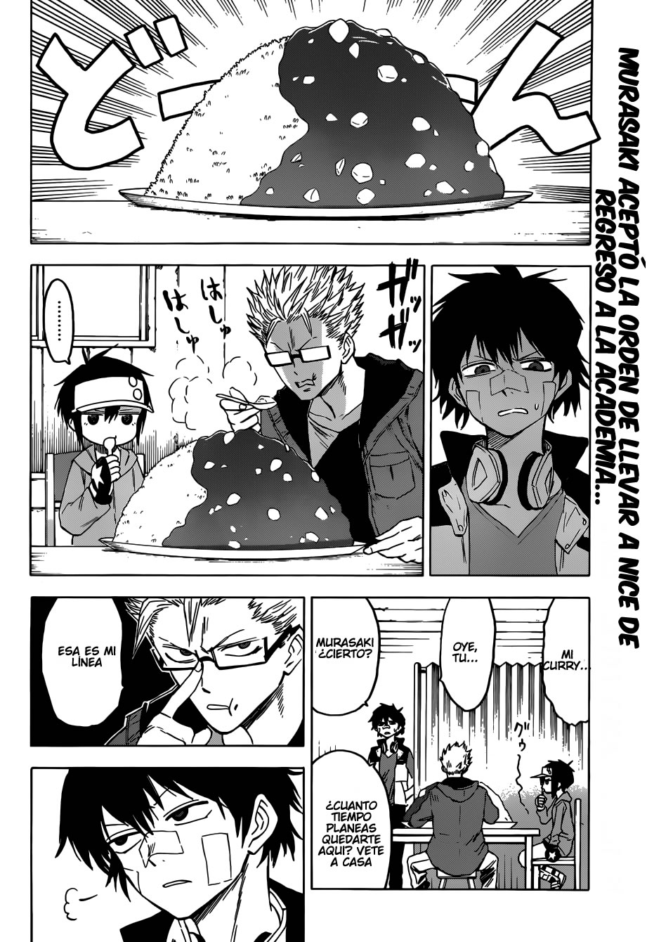 Hamatora A Donde Fue El Perdido 第2页