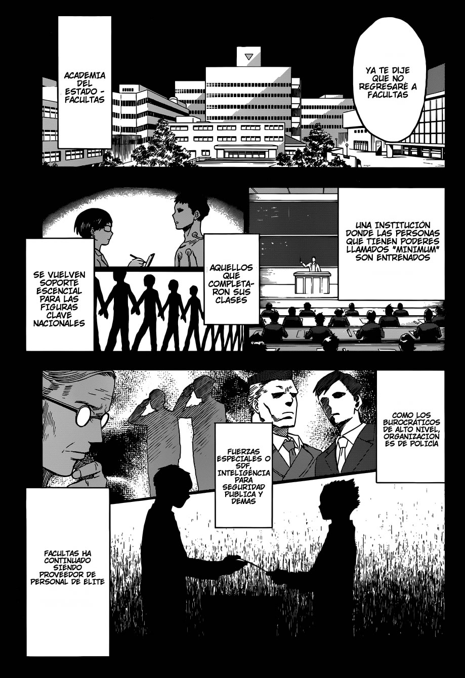 Hamatora A Donde Fue El Perdido 第3页