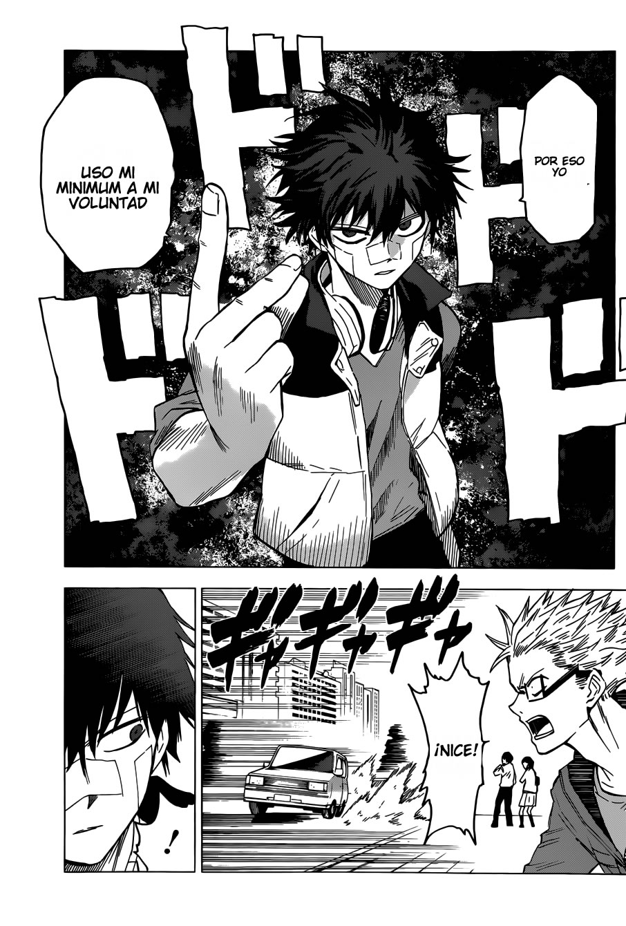 Hamatora A Donde Fue El Perdido 第25页