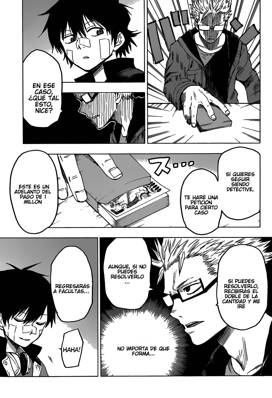 Hamatora A Donde Fue El Perdido 第5页