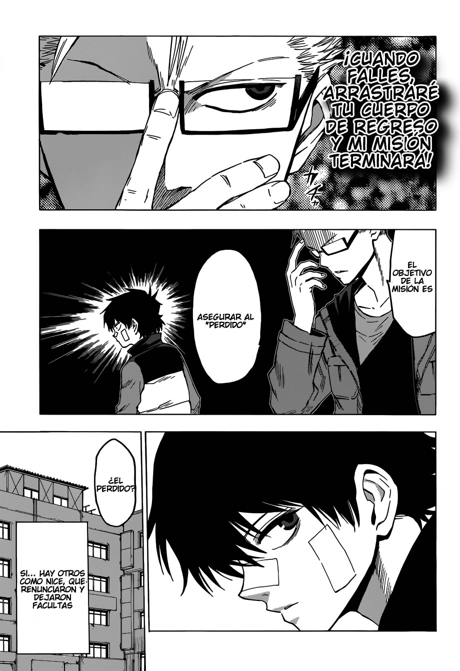 Hamatora A Donde Fue El Perdido 第7页