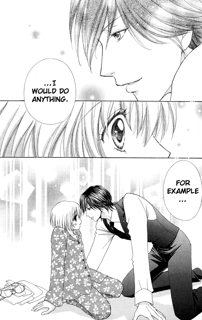Mei-chan's Butler Vol. 1 Ch. 5 第26页