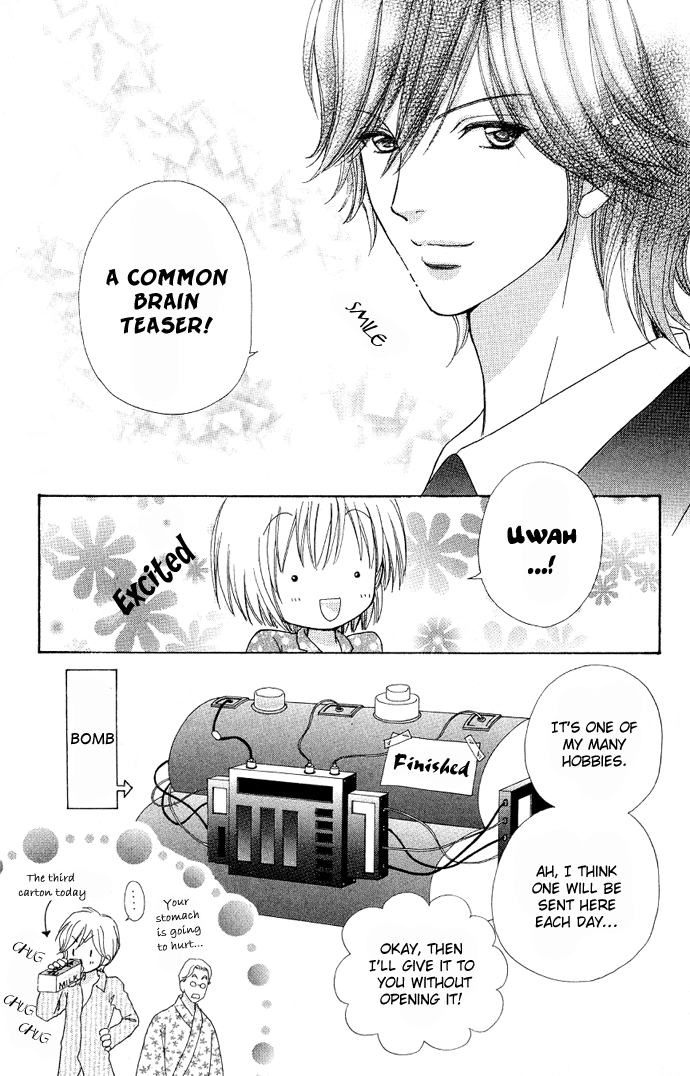 Mei-chan's Butler Vol. 1 Ch. 5 第29页