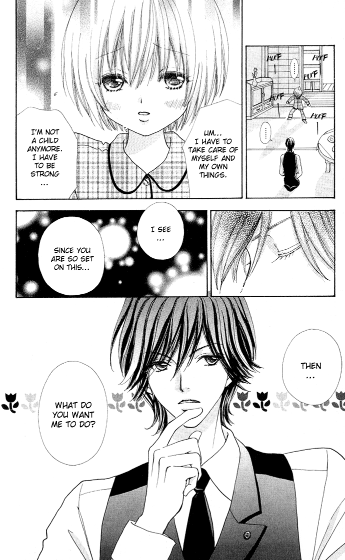 Mei-chan's Butler Vol. 1 Ch. 5 第10页