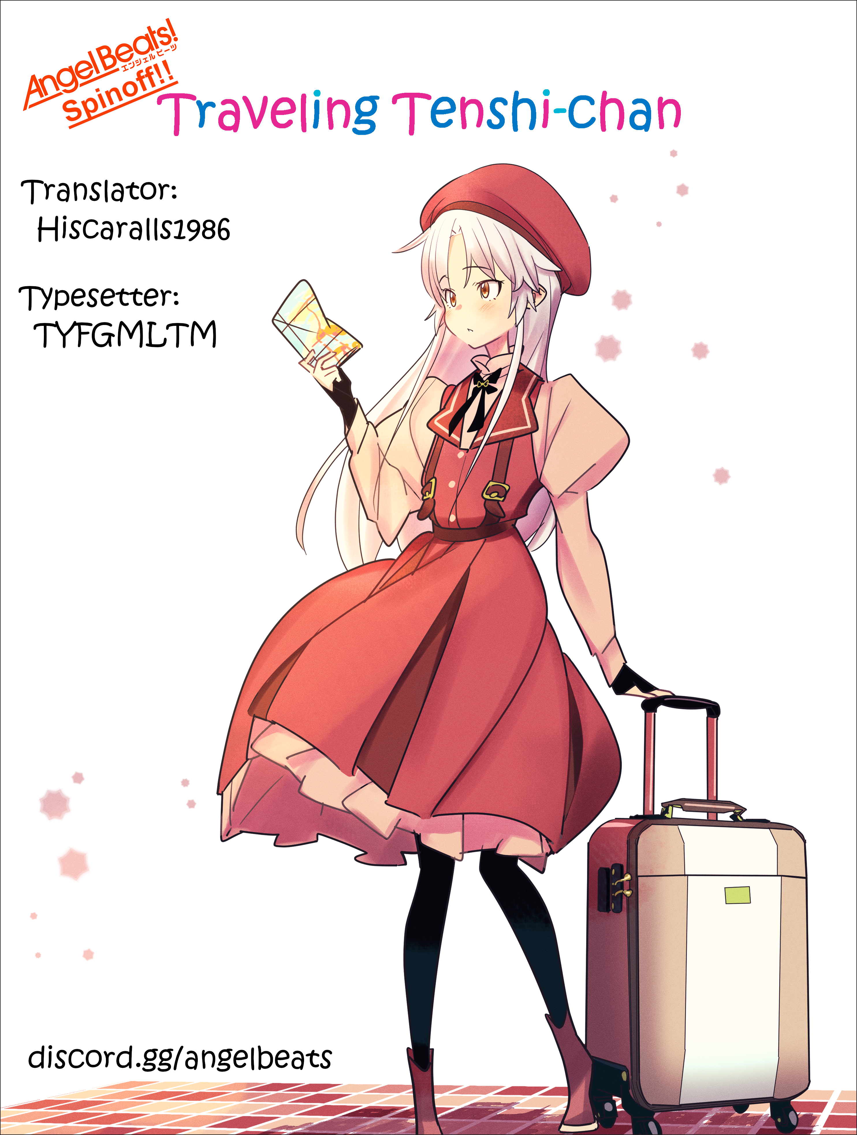 Angel Beats! Spin-off!! Tabisuru Tenshi-chan Tenshi-chan travels Yokohama: first act 第1页