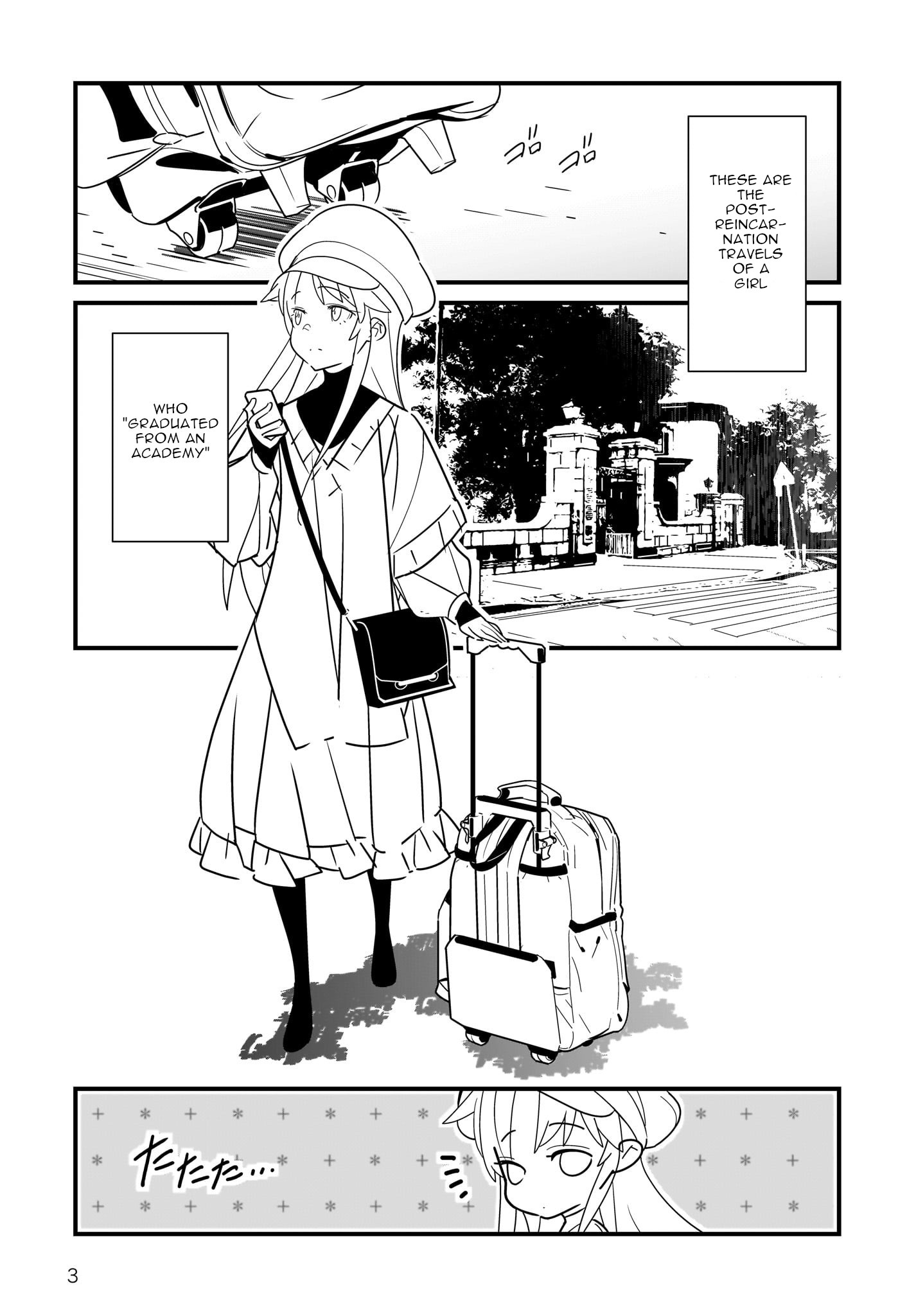 Angel Beats! Spin-off!! Tabisuru Tenshi-chan Tenshi-chan travels Yokohama: first act 第4页