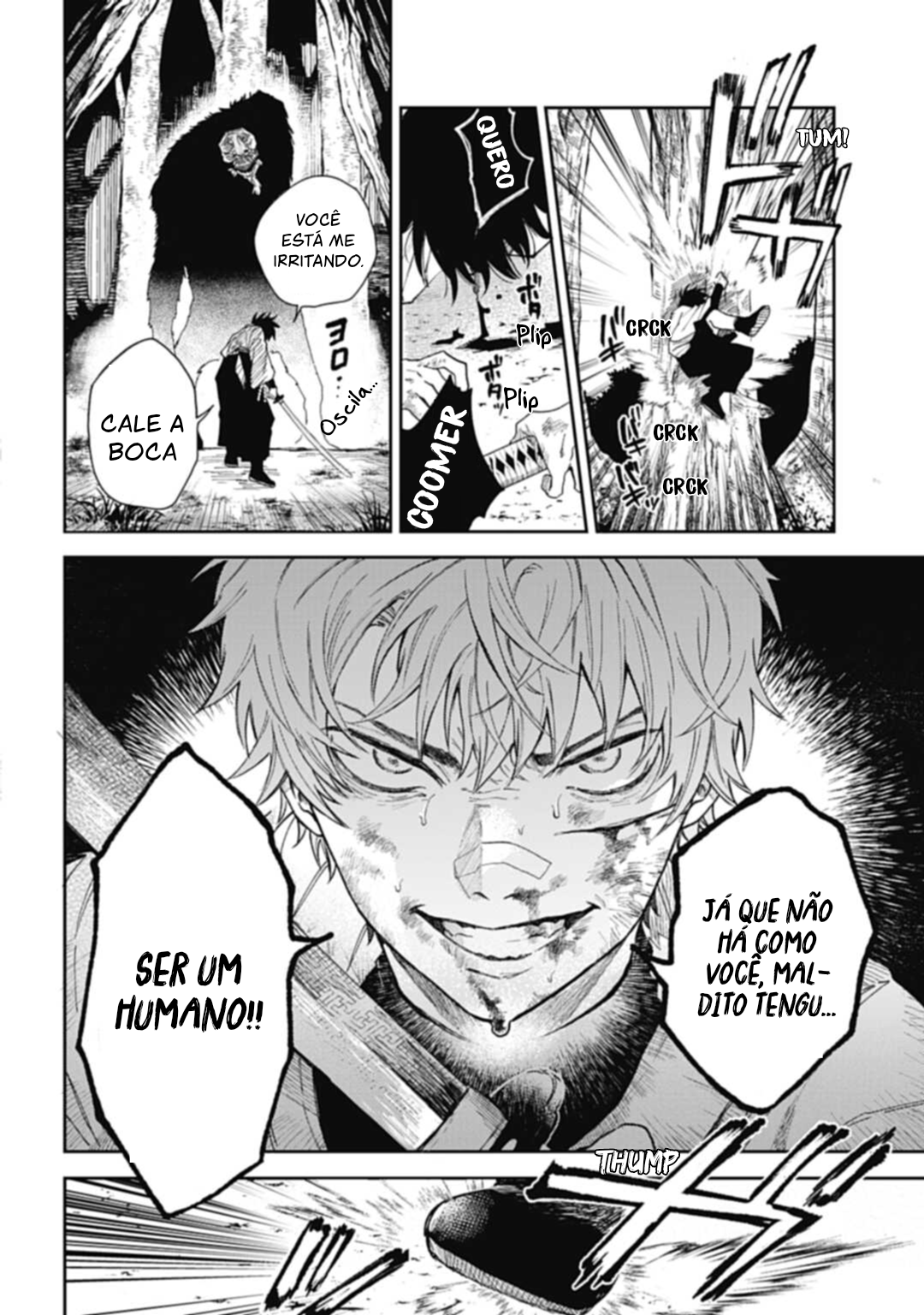 Three Exorcism Siblings Ch. 1 第10页
