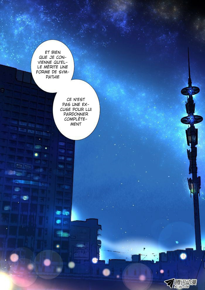 Soul Contract Ch. 5 第6页