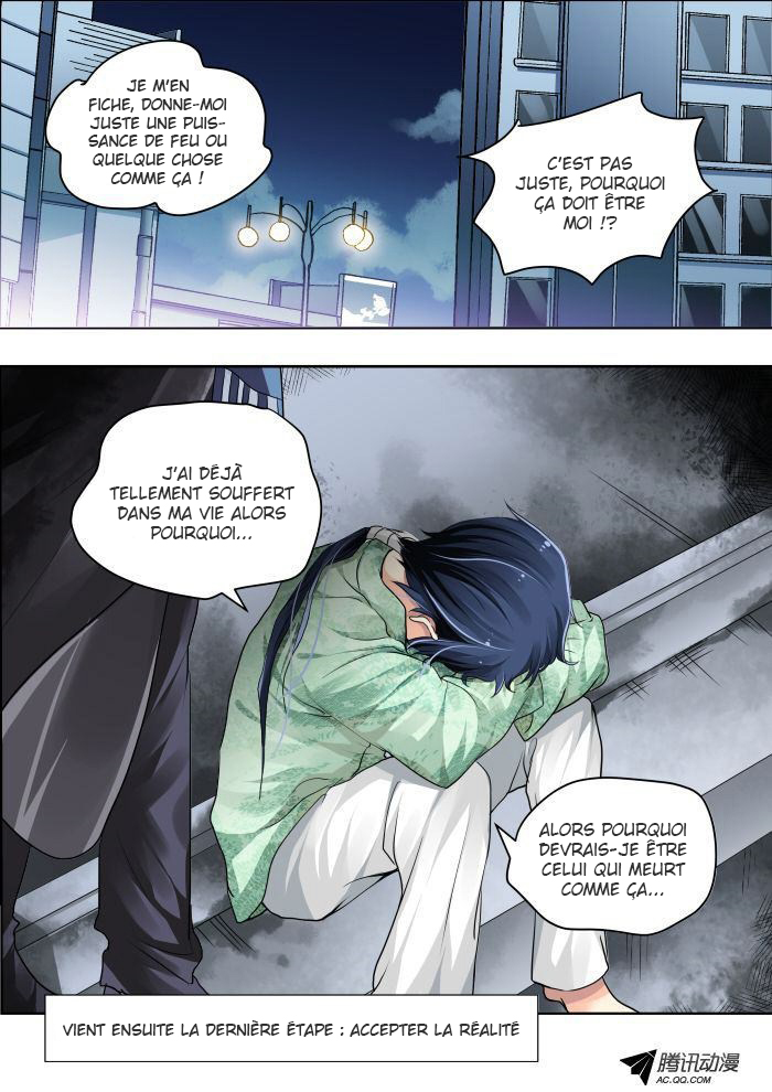Soul Contract Ch. 5 第8页