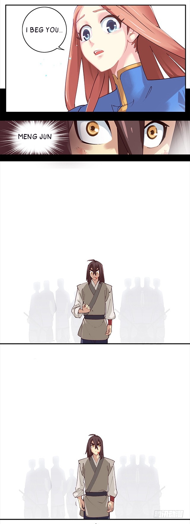 A Legend of the Wind Just give me a chance 第18页