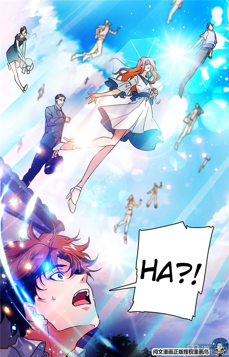 Versatile Mage Wielkie zmiany na świecie 第18页