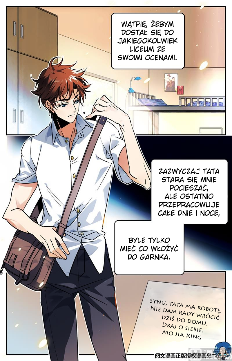 Versatile Mage Wielkie zmiany na świecie 第3页