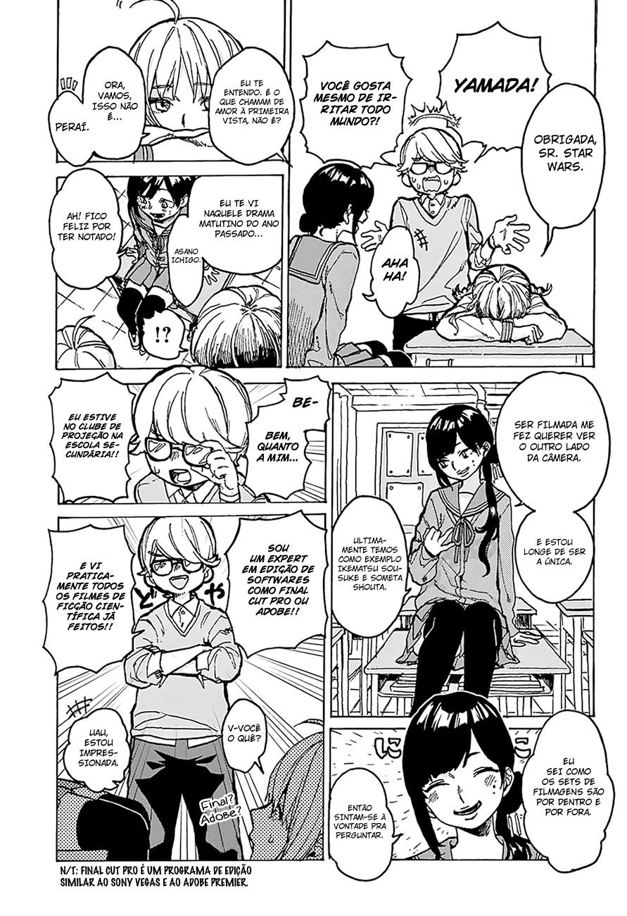 act-age Asagaya Geijutu Koukou Eizouka e Youkoso 第12页