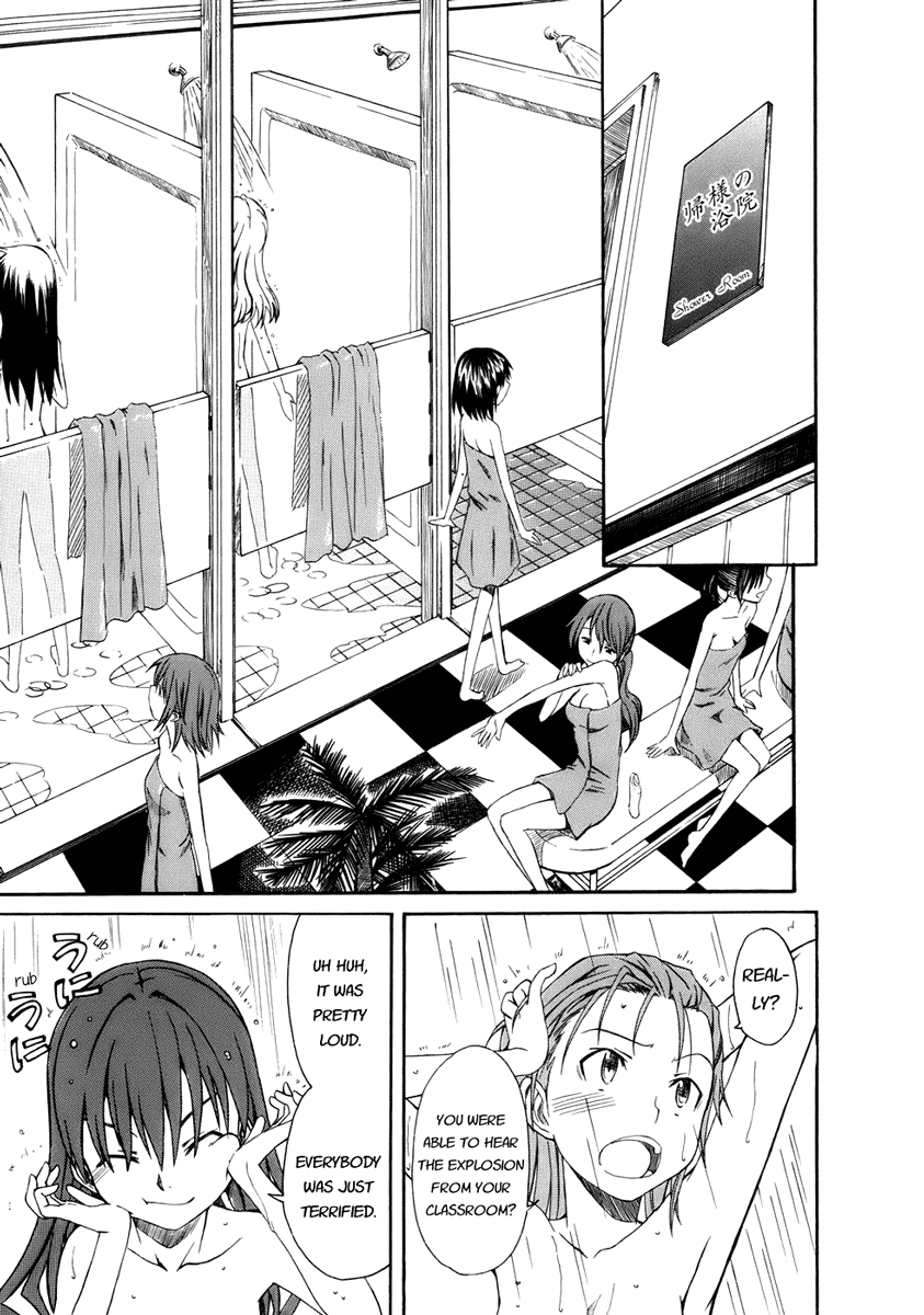 Toaru Majutsu no Index Gaiden: Toaru Kagaku no Railgun July 16th 第20页