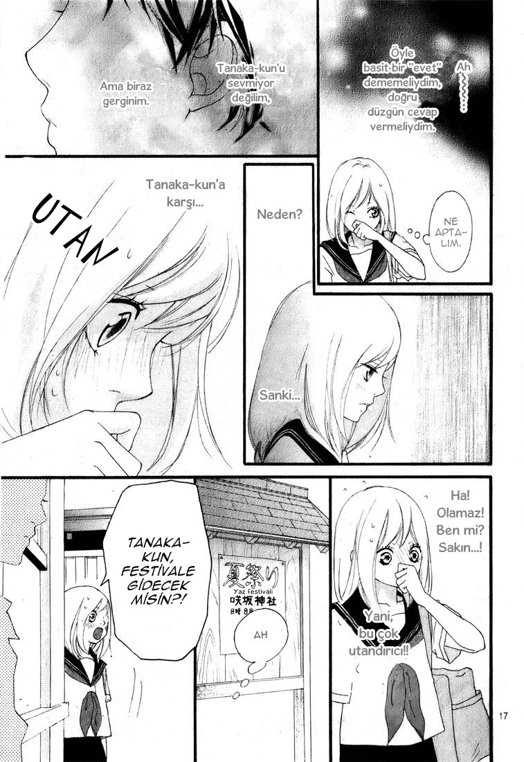 Ao Haru Ride Vol. 1 Ch. 0 第23页