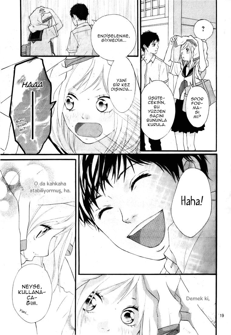 Ao Haru Ride Vol. 1 Ch. 0 第25页