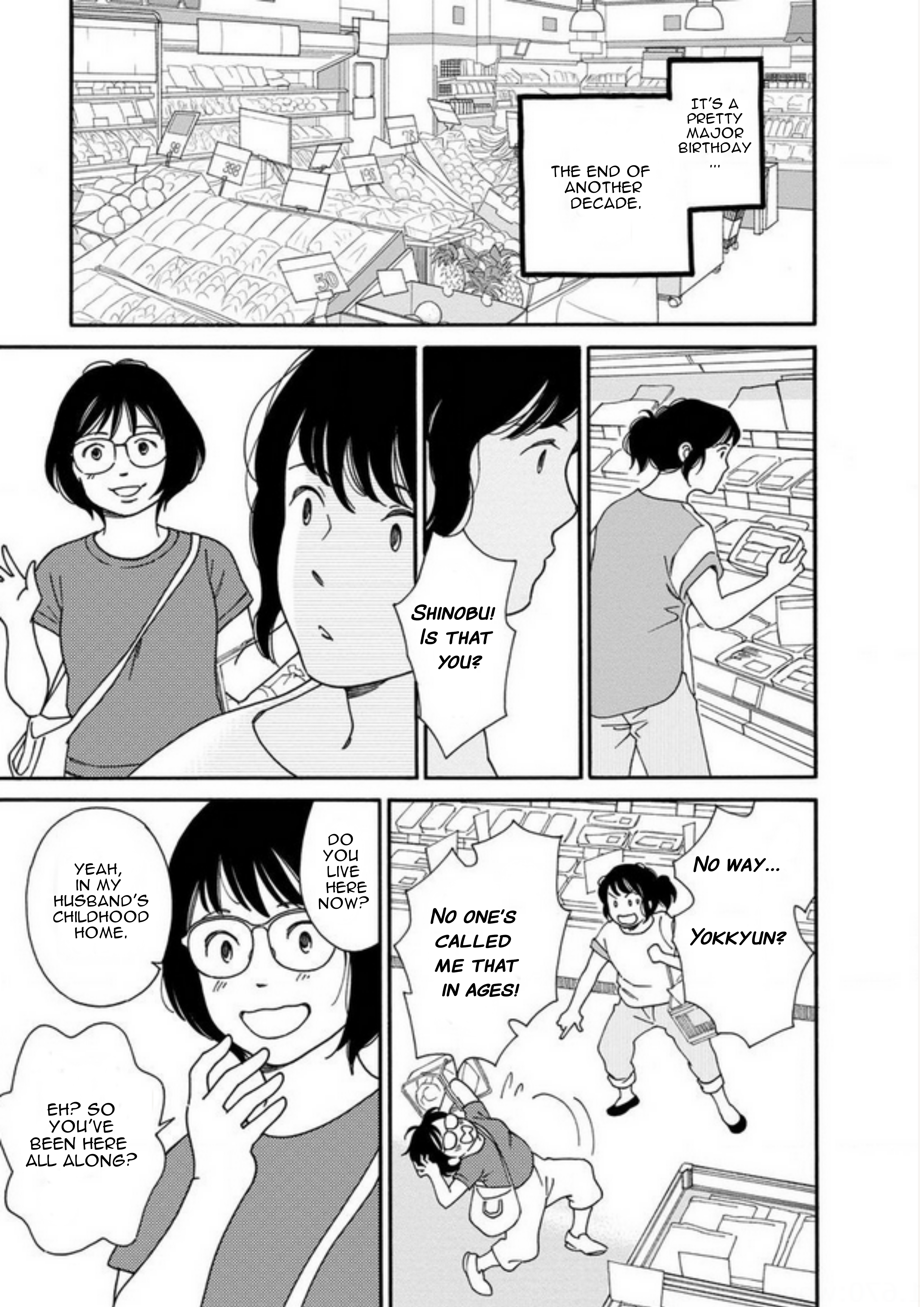 Shijuu Kara Heart on Fire 第7页