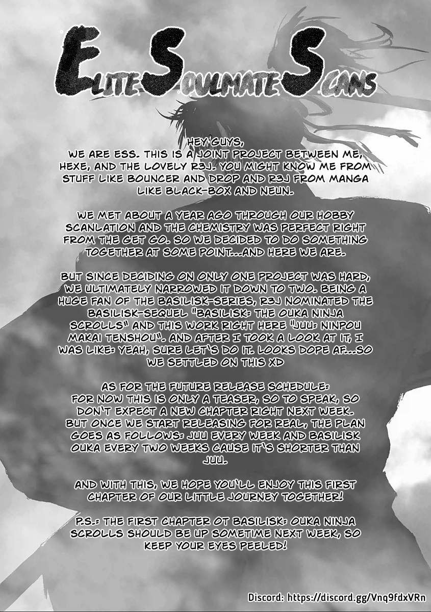 Juu - Ninpou Makai Tenshou Book of Hell Second Poem 第1页