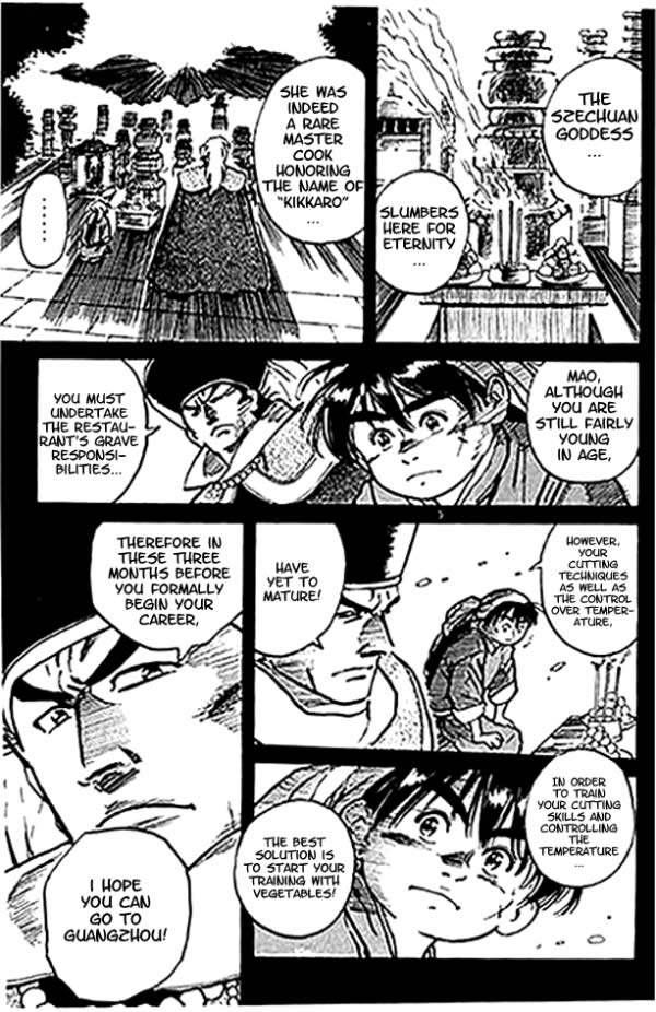 Cooking Master Boy Heading for the Capital of Delicacies 第2页
