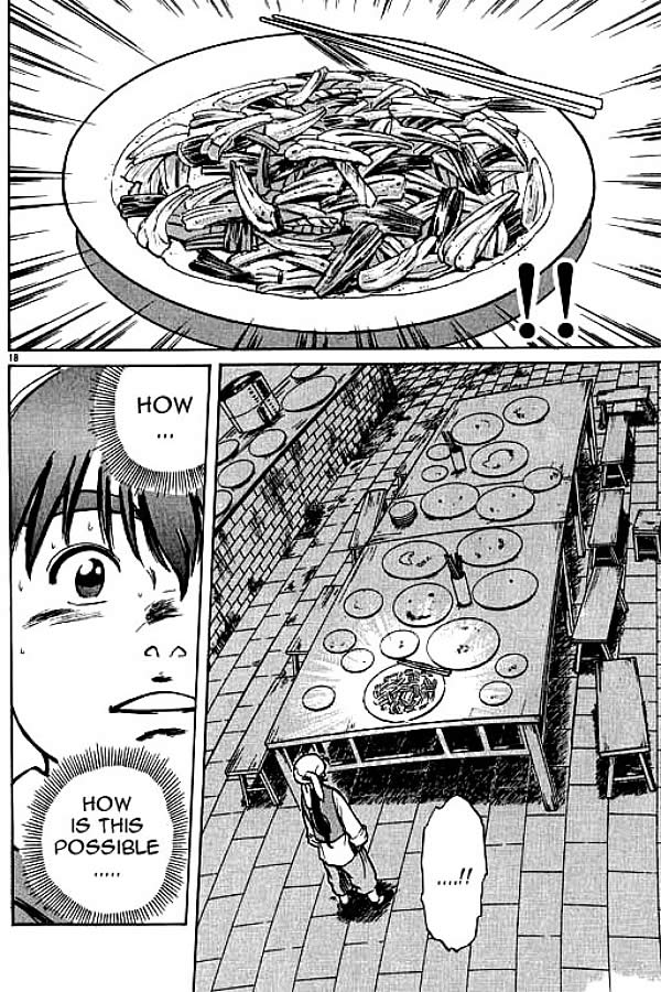 Cooking Master Boy Heading for the Capital of Delicacies 第16页