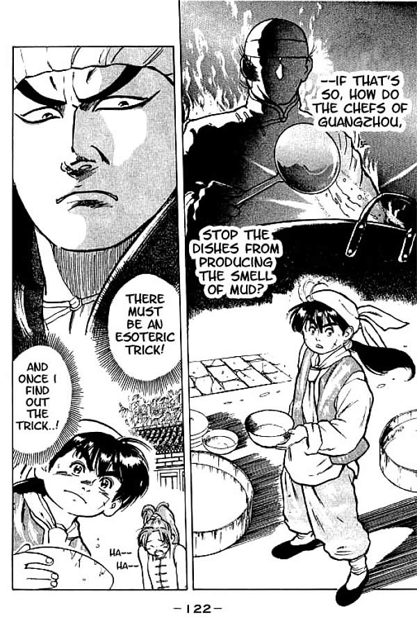Cooking Master Boy Heading for the Capital of Delicacies 第38页