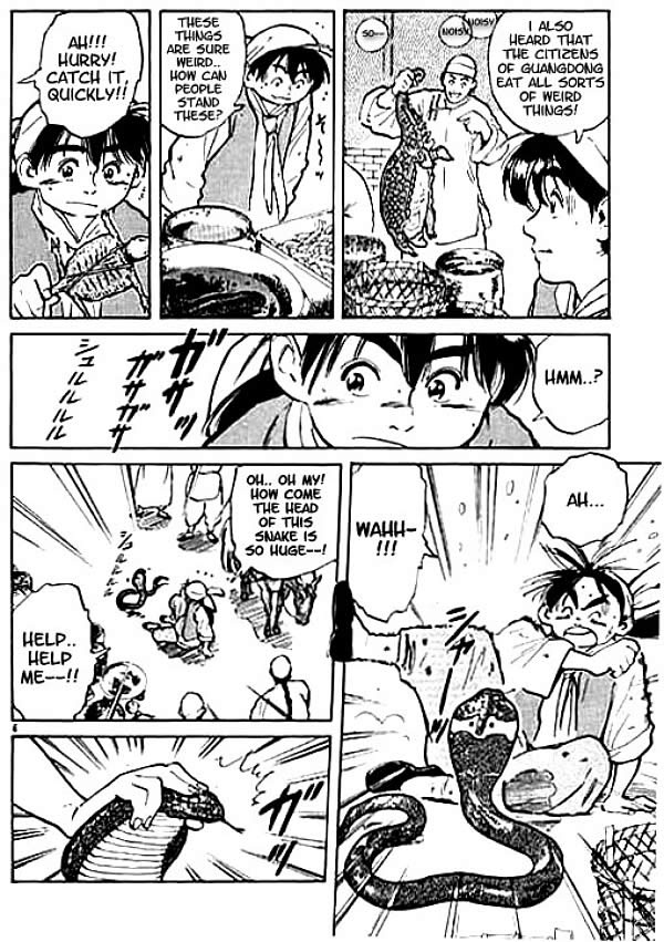 Cooking Master Boy Heading for the Capital of Delicacies 第5页