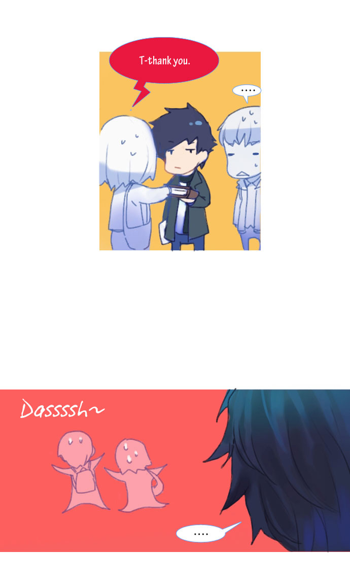 By Chance, We... and... Ch. 6 第20页