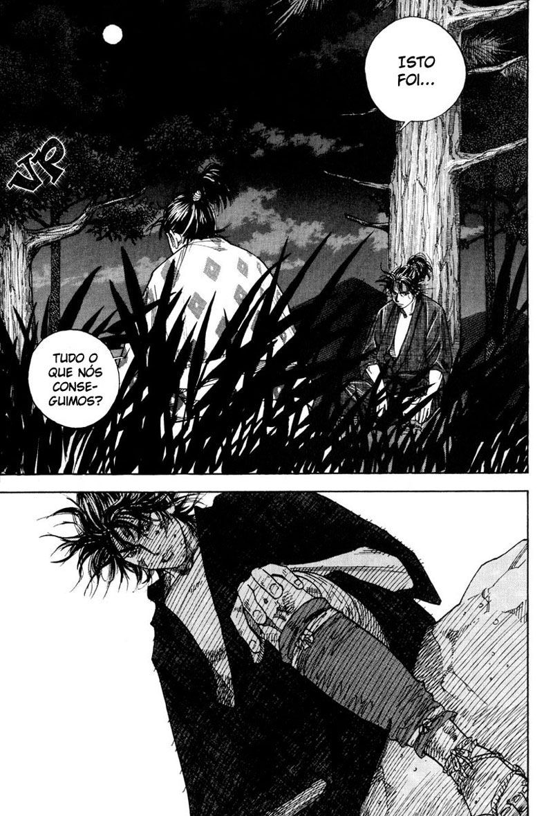 Vagabond Vol. 1 Ch. 1 第14页
