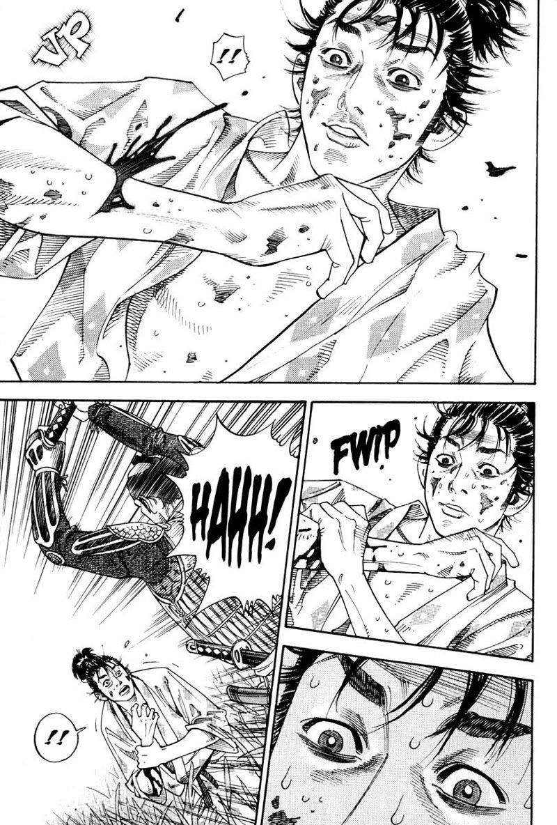 Vagabond Vol. 1 Ch. 1 第18页