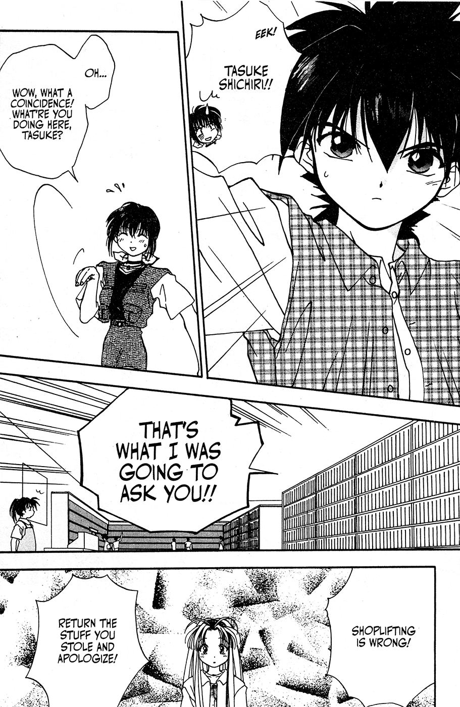 Mamotte Shugogetten! Vol. 1 Ch. 3 第20页