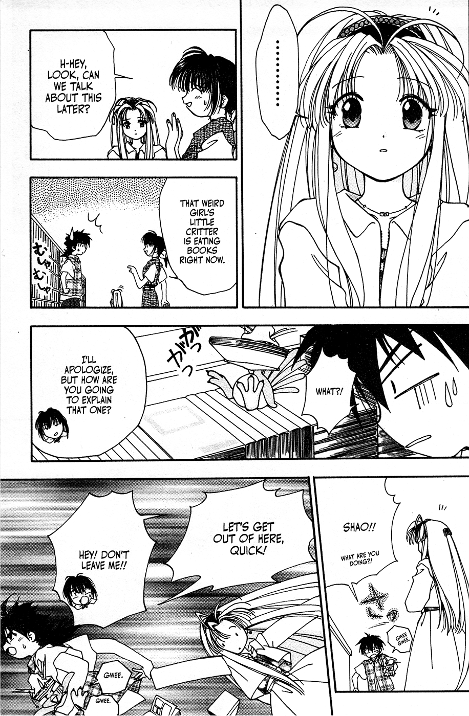 Mamotte Shugogetten! Vol. 1 Ch. 3 第21页
