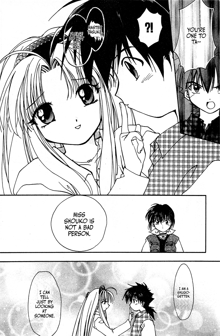 Mamotte Shugogetten! Vol. 1 Ch. 3 第24页