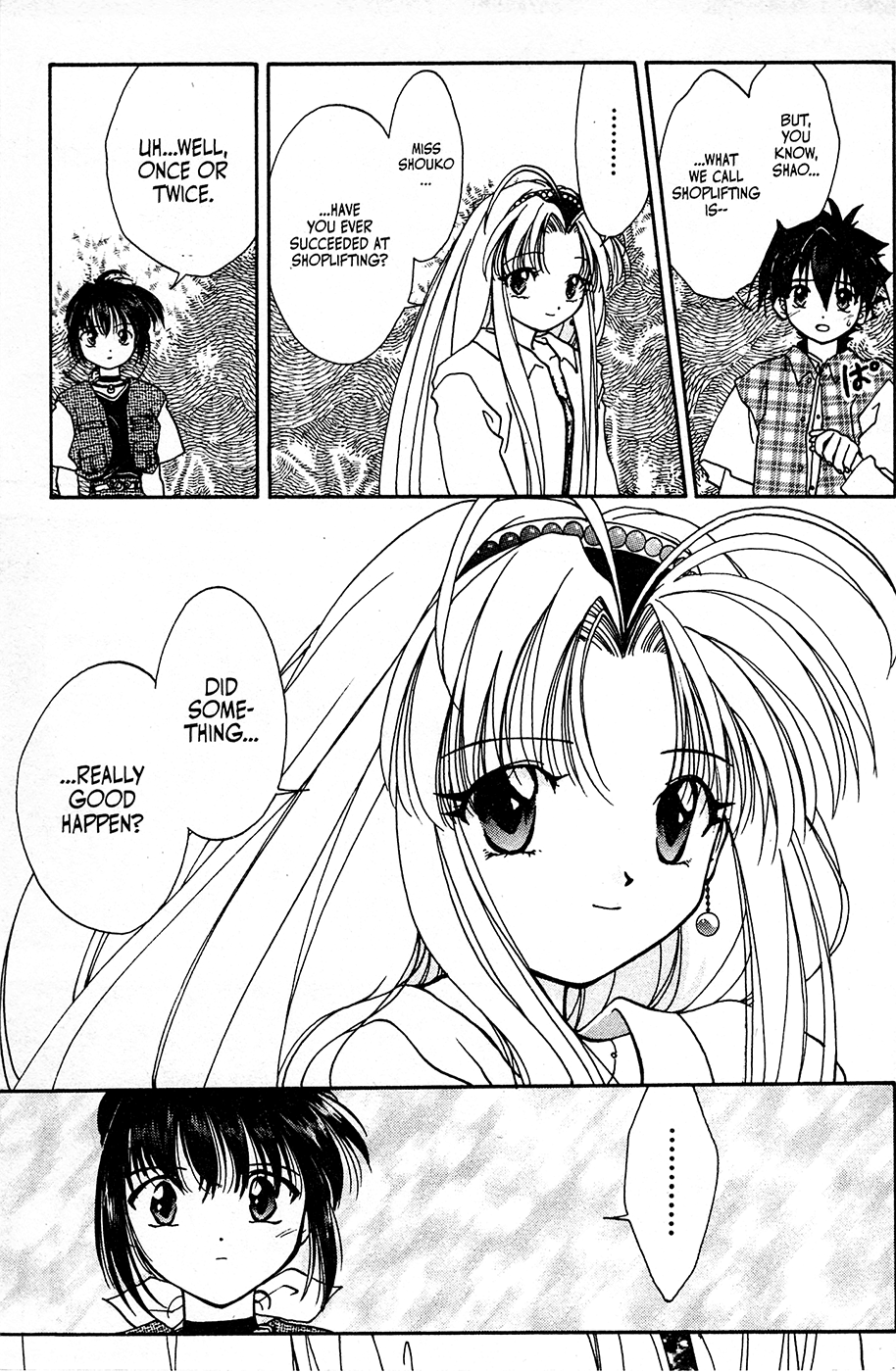 Mamotte Shugogetten! Vol. 1 Ch. 3 第25页