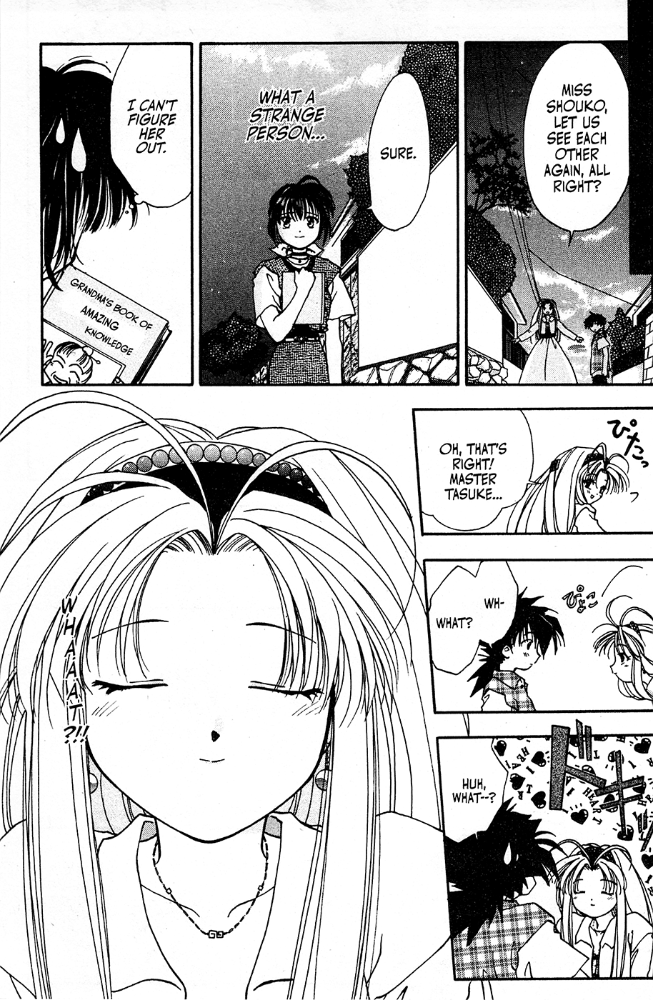 Mamotte Shugogetten! Vol. 1 Ch. 3 第29页