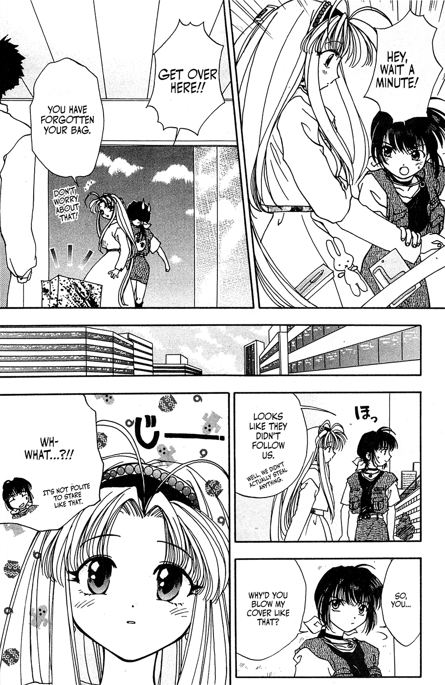 Mamotte Shugogetten! Vol. 1 Ch. 3 第10页