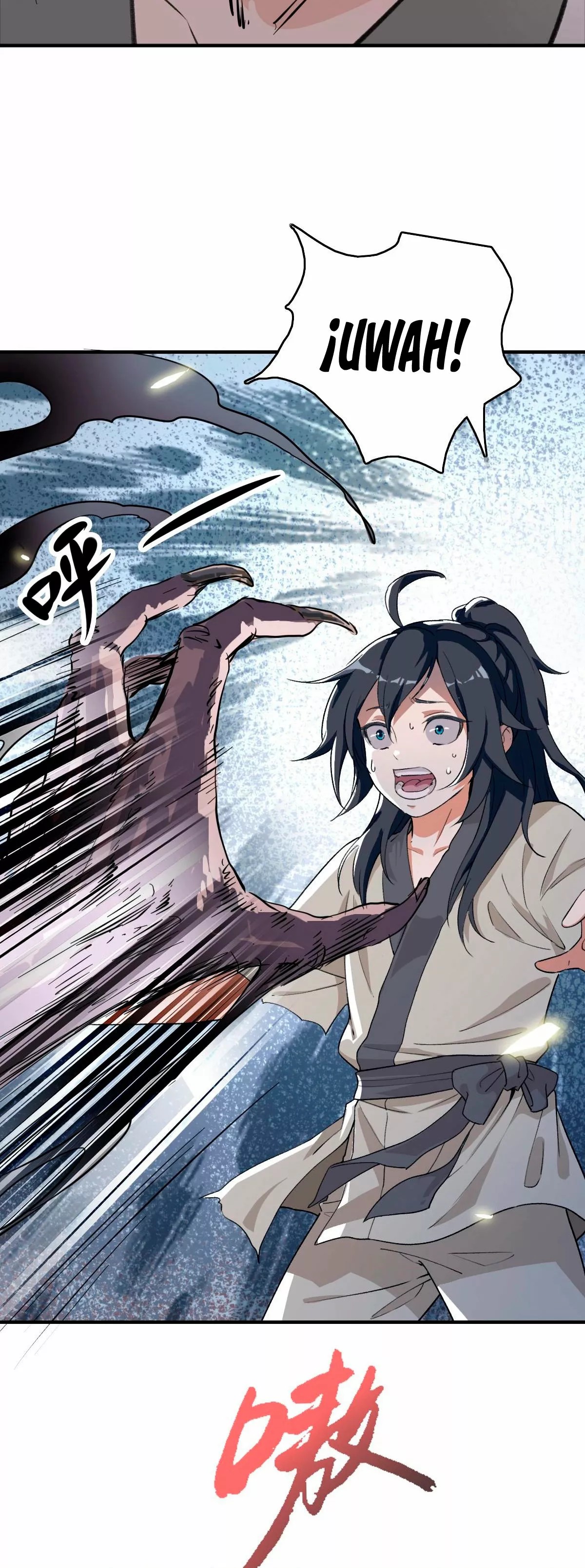 Supreme Exorcist Ch. 1 第18页