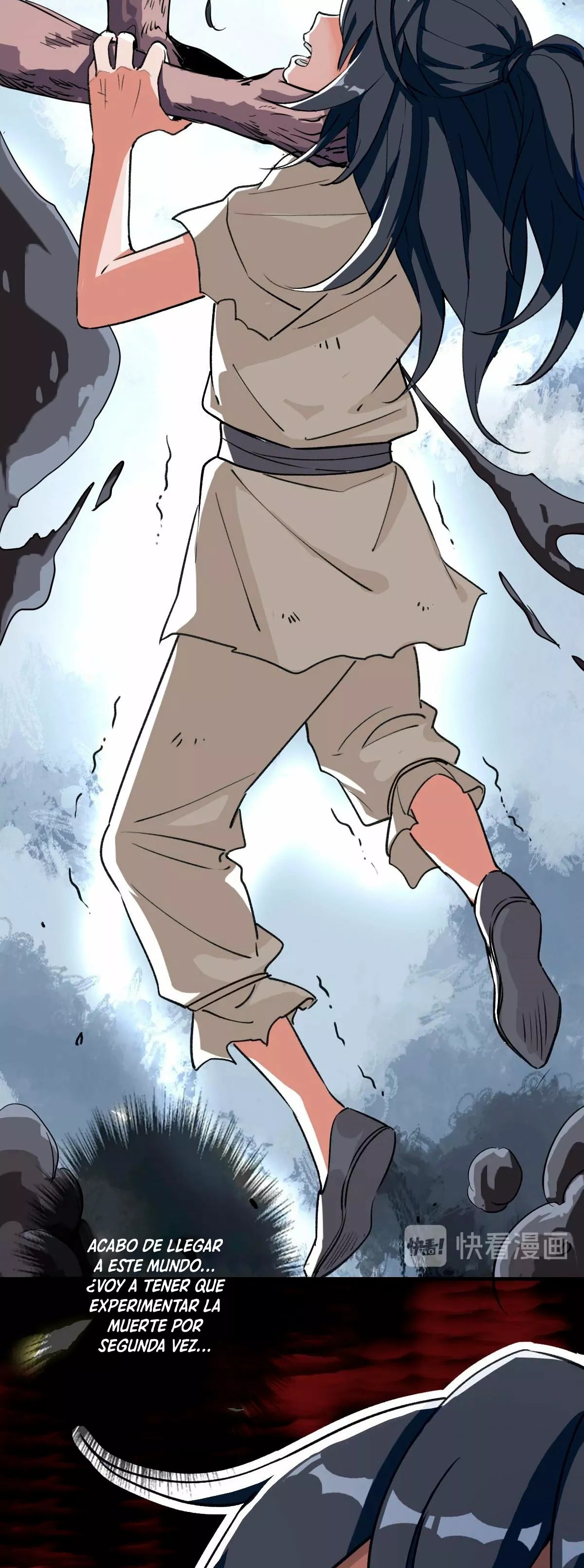 Supreme Exorcist Ch. 1 第21页