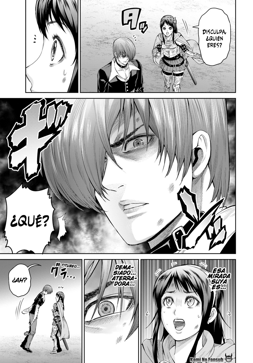 The King of Fantasy El portador de las flamas moradas 第14页