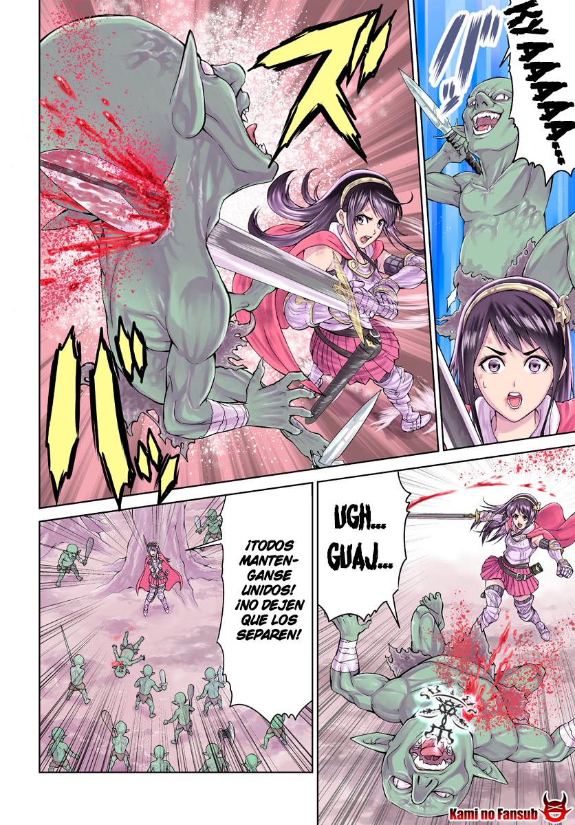 The King of Fantasy El portador de las flamas moradas 第3页