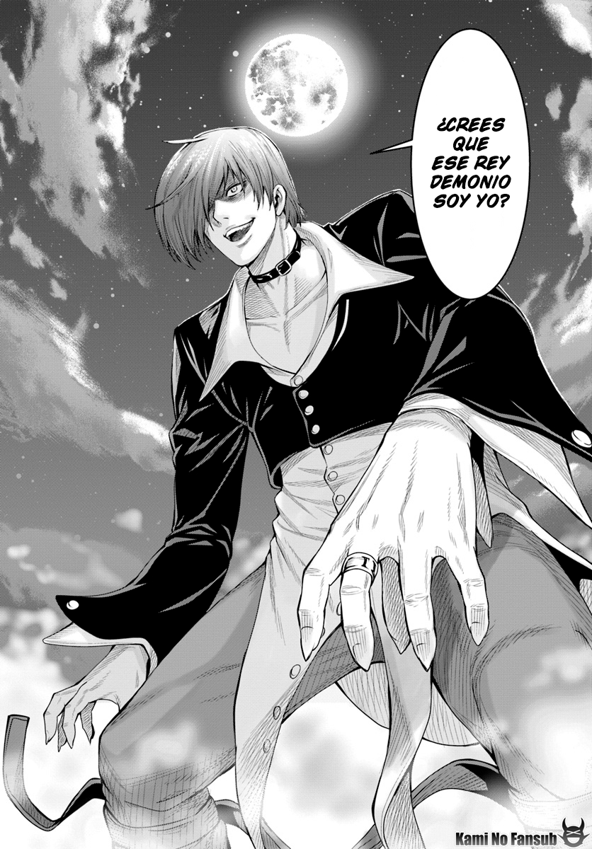 The King of Fantasy El portador de las flamas moradas 第38页