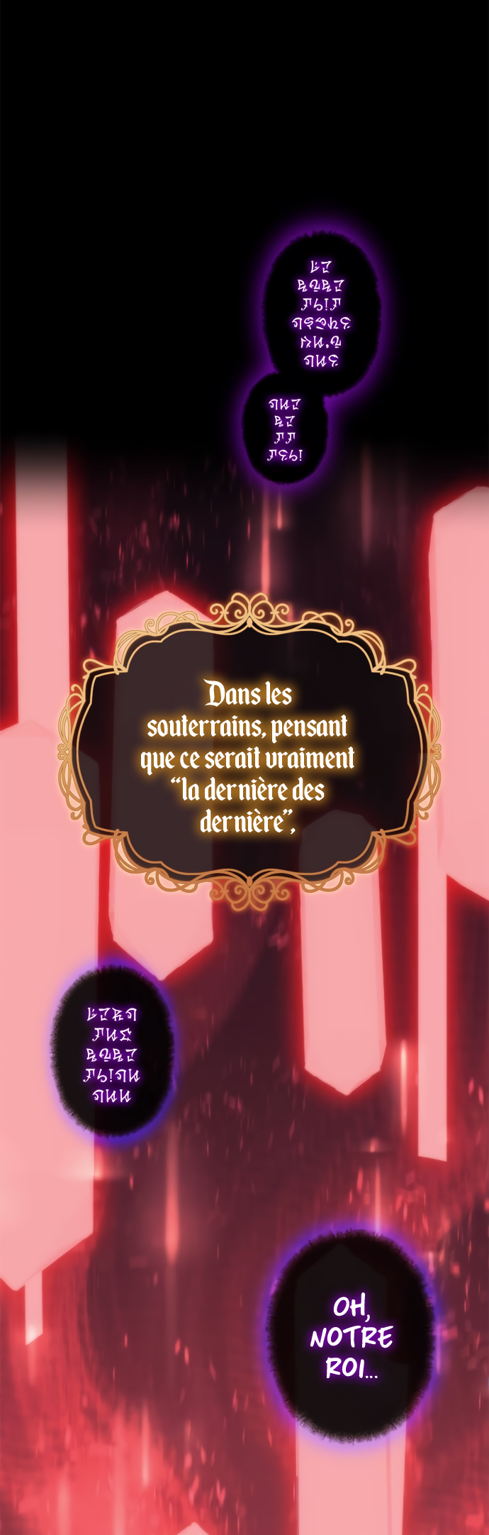 Why I Quit Being The Demon King Qui... 第25页
