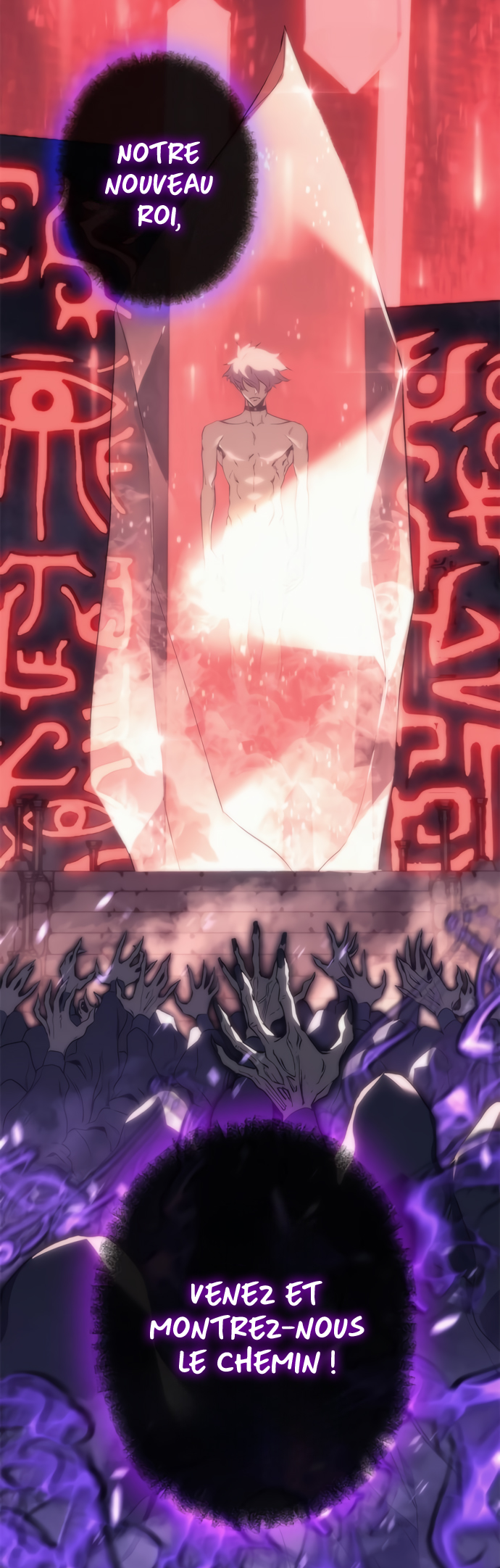 Why I Quit Being The Demon King Qui... 第26页