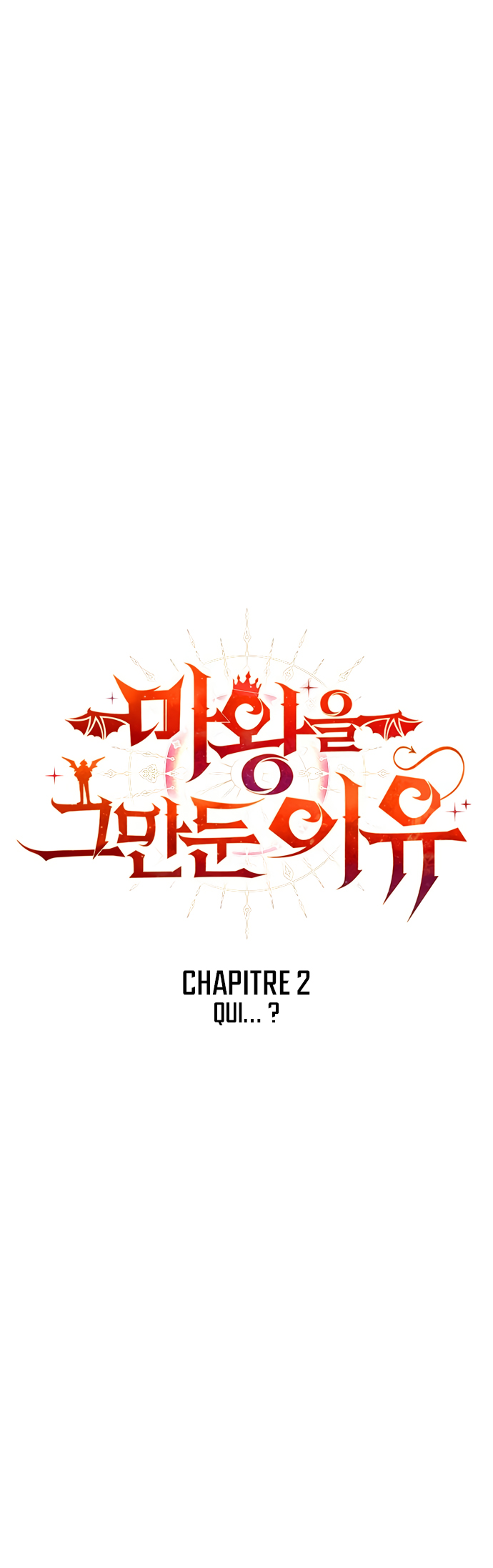 Why I Quit Being The Demon King Qui... 第31页