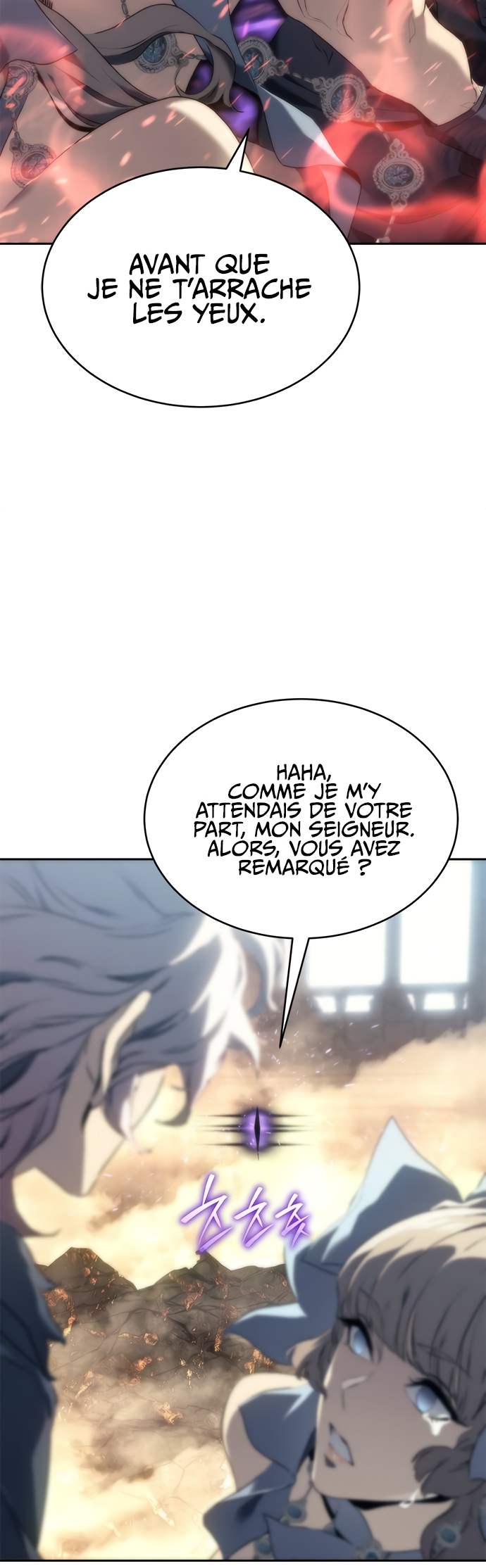 Why I Quit Being The Demon King Qui... 第44页