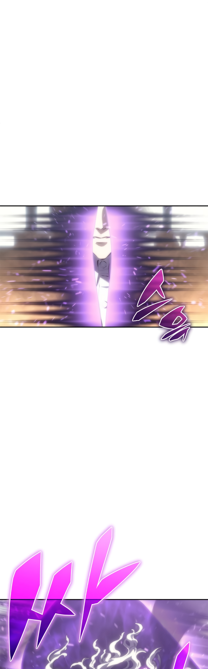Why I Quit Being The Demon King Qui... 第45页
