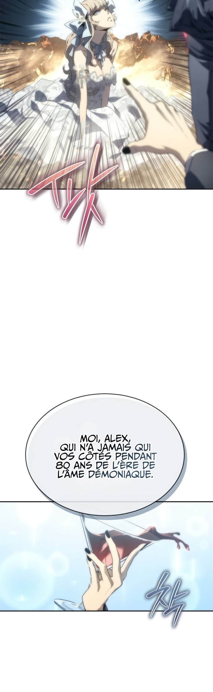 Why I Quit Being The Demon King Qui... 第53页