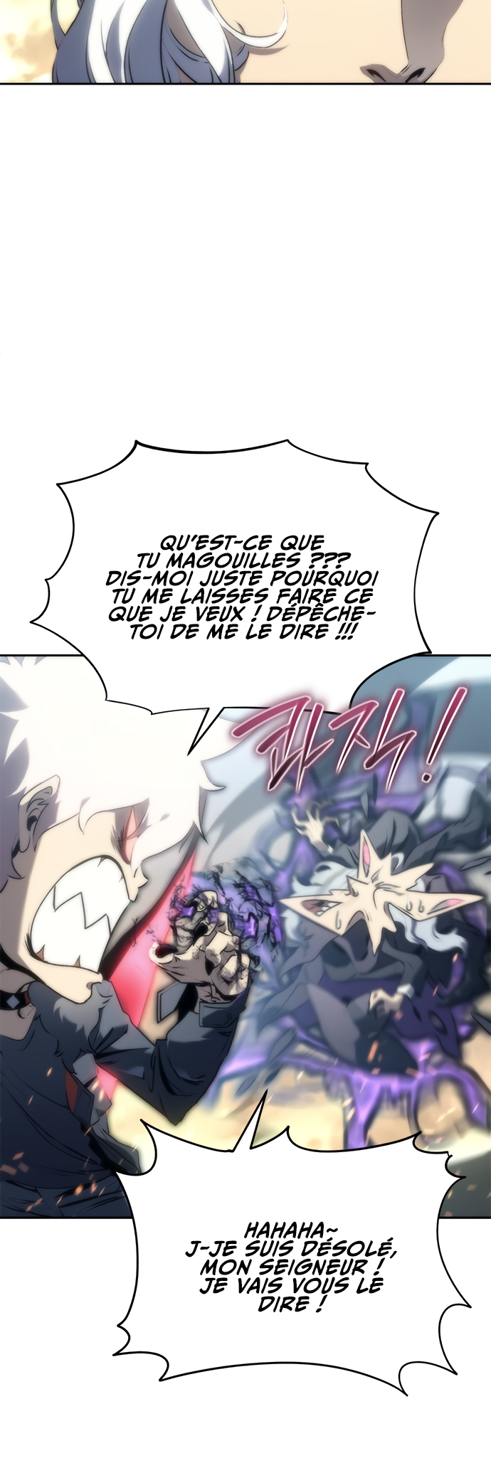 Why I Quit Being The Demon King Qui... 第60页