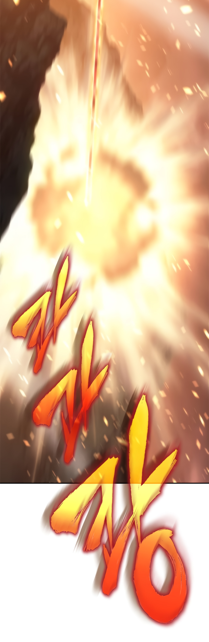 Why I Quit Being The Demon King Qui... 第82页