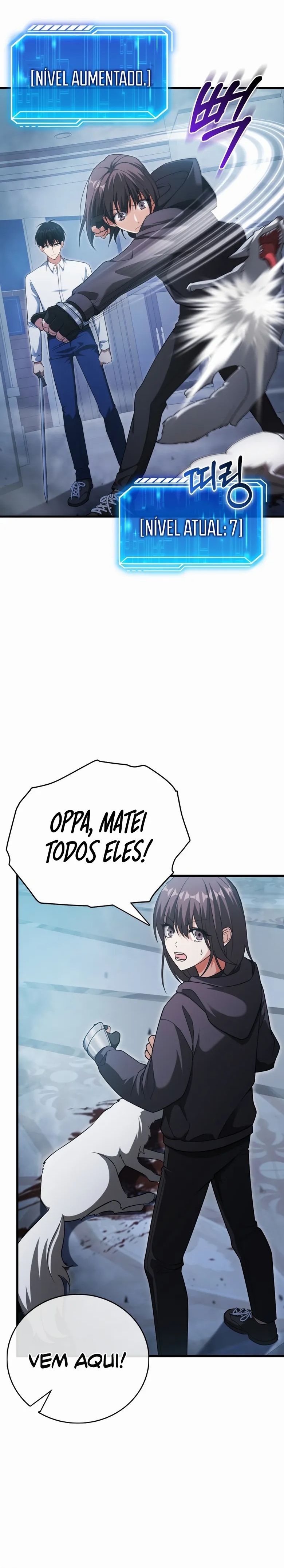 Maxed Talent Player Vol. 1 Ch. 6 第26页